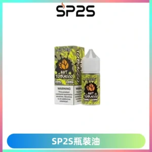 SP2S思博瑞煙油 瓶裝註入式煙油 30ML/20MG尼古丁鹽小煙油